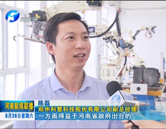 凯时KB88·(中国区)官方网站