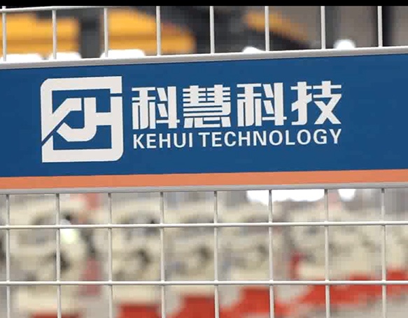 凯时KB88·(中国区)官方网站