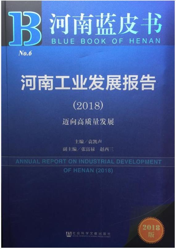 凯时KB88·(中国区)官方网站