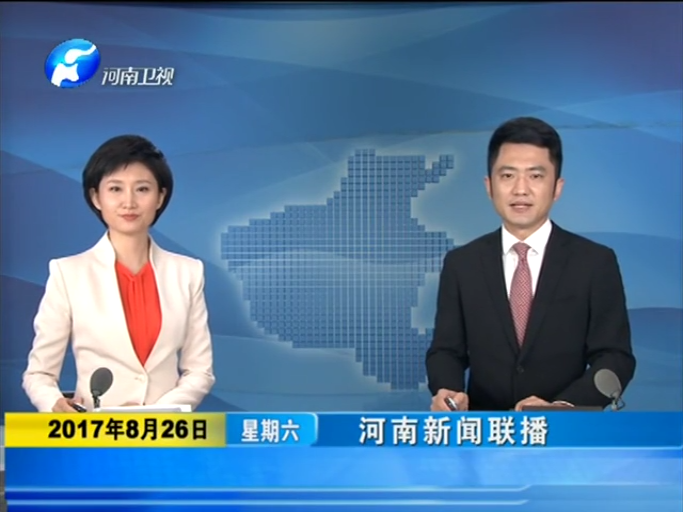 凯时KB88·(中国区)官方网站