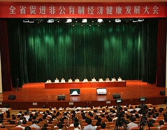 凯时KB88·(中国区)官方网站