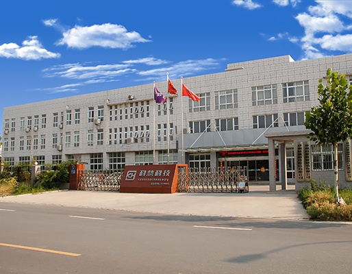 凯时KB88·(中国区)官方网站
