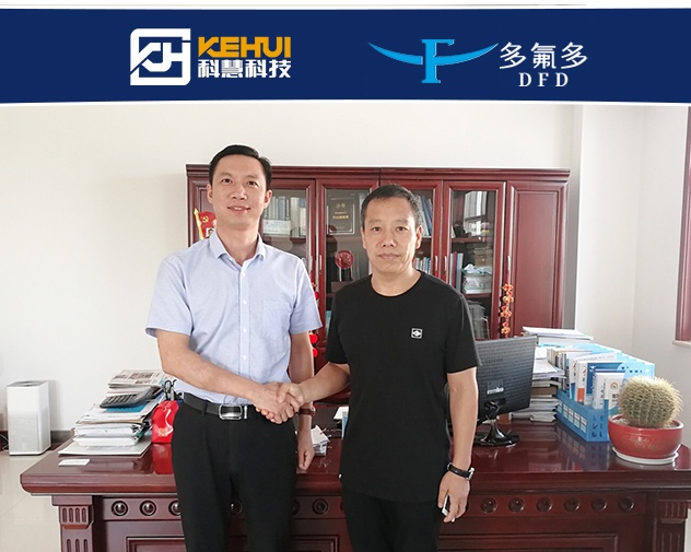凯时KB88·(中国区)官方网站
