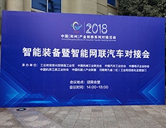 凯时KB88·(中国区)官方网站