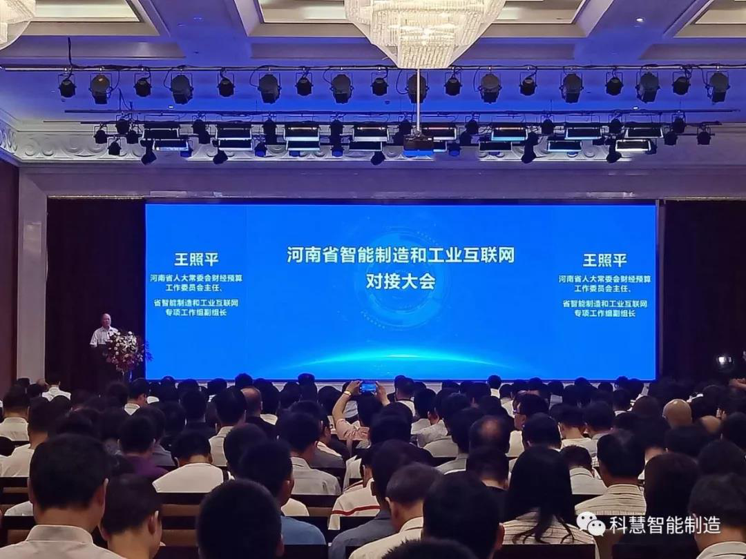 凯时KB88·(中国区)官方网站