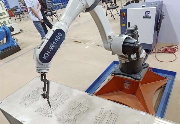 凯时KB88·(中国区)官方网站