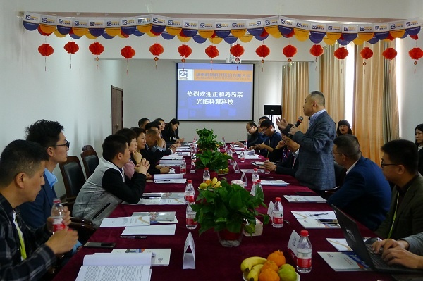 凯时KB88·(中国区)官方网站