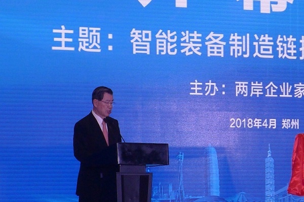 凯时KB88·(中国区)官方网站