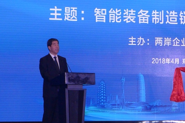 凯时KB88·(中国区)官方网站