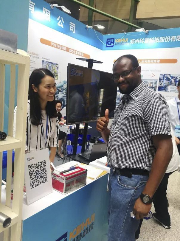 凯时KB88·(中国区)官方网站