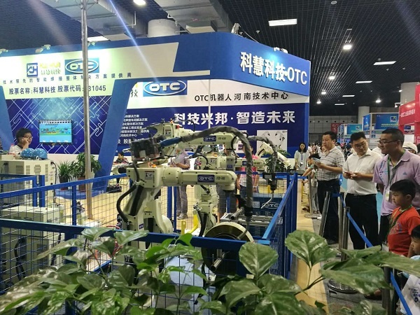 凯时KB88·(中国区)官方网站