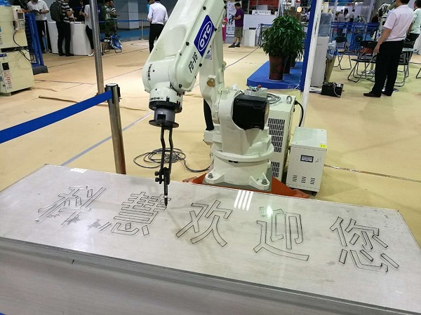 凯时KB88·(中国区)官方网站