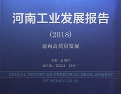 凯时KB88·(中国区)官方网站