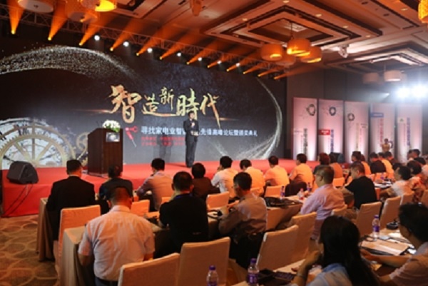 凯时KB88·(中国区)官方网站