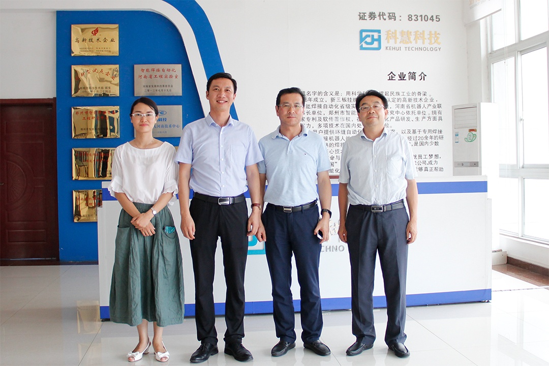 凯时KB88·(中国区)官方网站