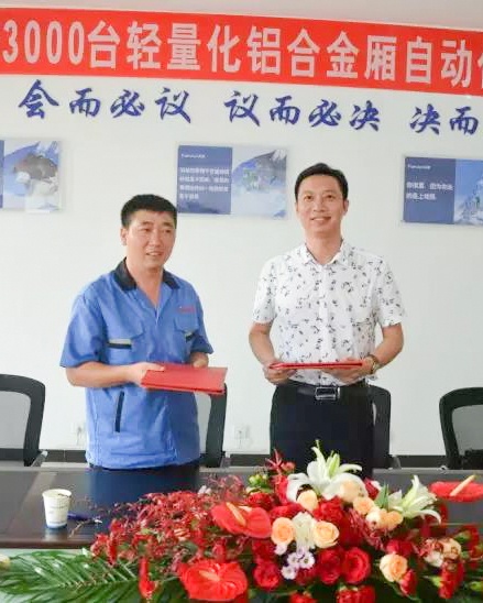 凯时KB88·(中国区)官方网站