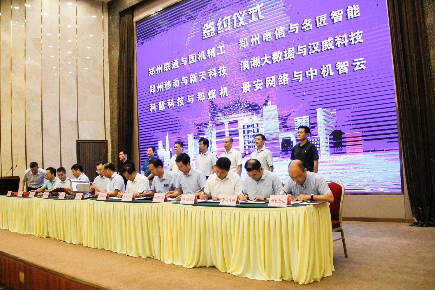 凯时KB88·(中国区)官方网站