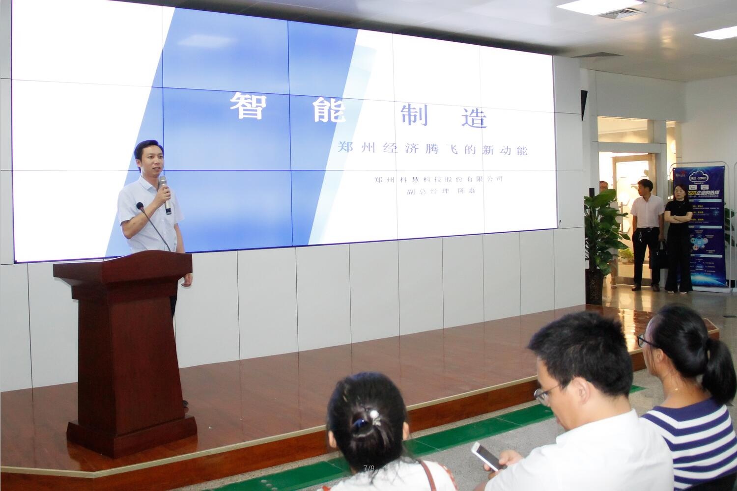 凯时KB88·(中国区)官方网站