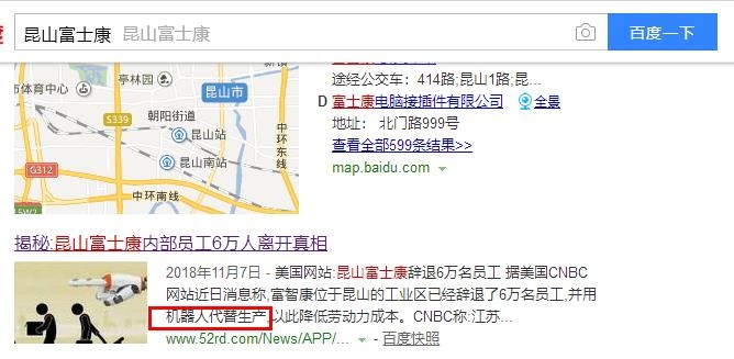 凯时KB88·(中国区)官方网站