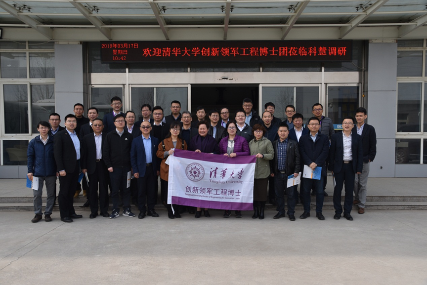 凯时KB88·(中国区)官方网站